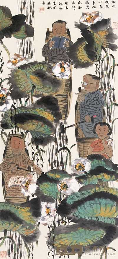 周矩敏 临水观鱼 镜心 108×50cm